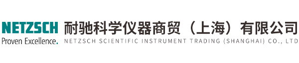九游总代理科学仪器商贸（上海）有限公司